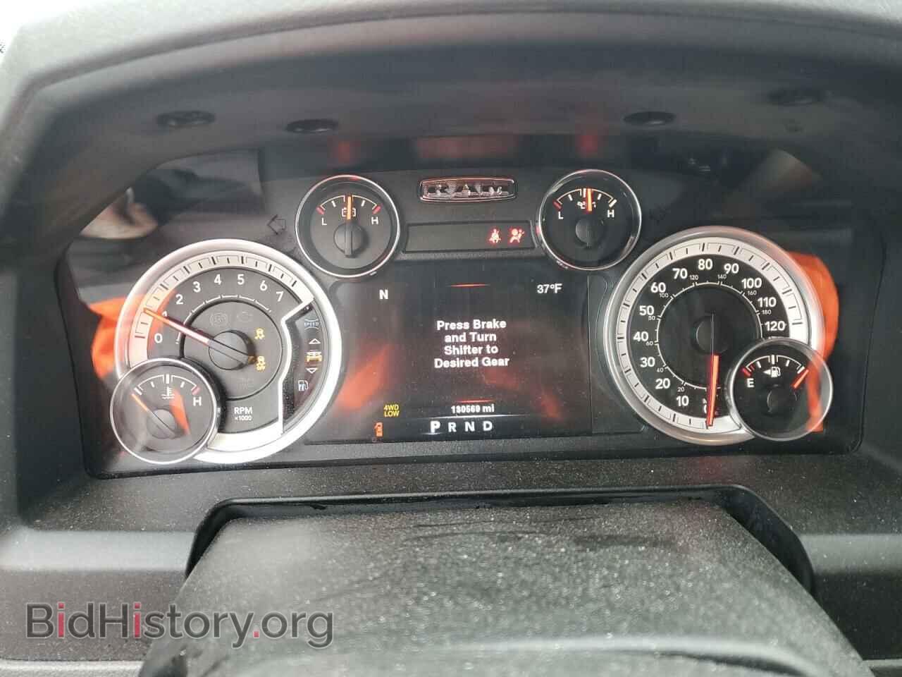 2013 RAM 1500 - VIN: 1C6RR7LT7DS682999 - Фото 9