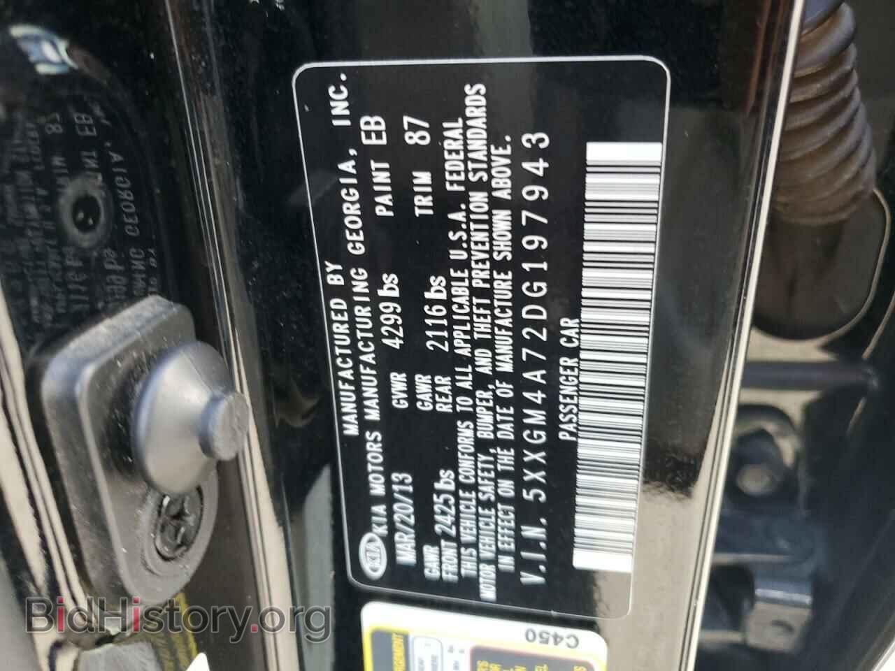 2013 KIA OPTIMA - VIN: 5XXGM4A72DG197943 - Фото 12