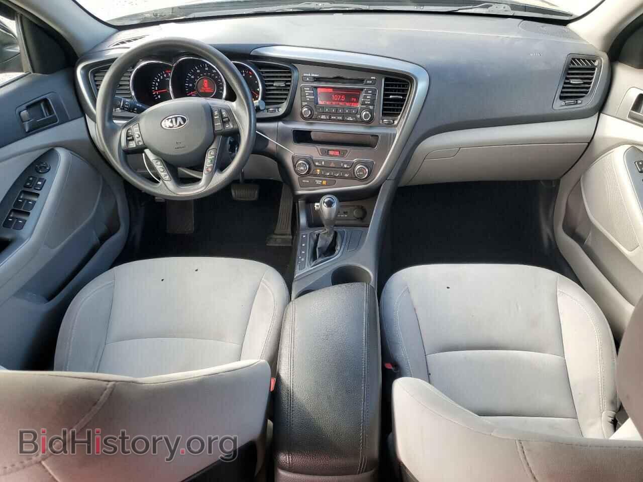 2013 KIA OPTIMA - VIN: 5XXGM4A72DG197943 - Фото 8