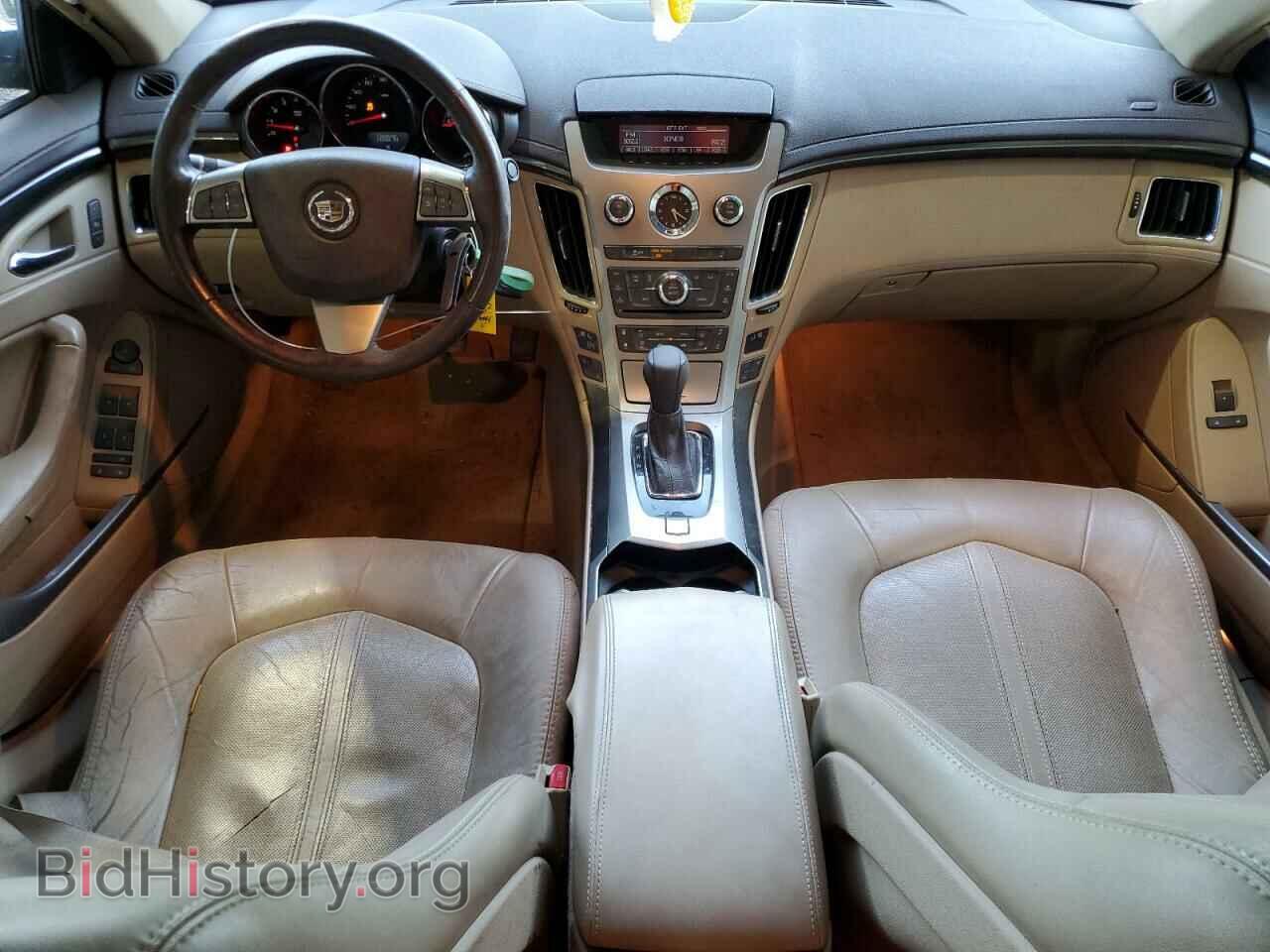 2013 CADILLAC CTS - VIN: 1G6DE5E52D0106091 - Фото 8