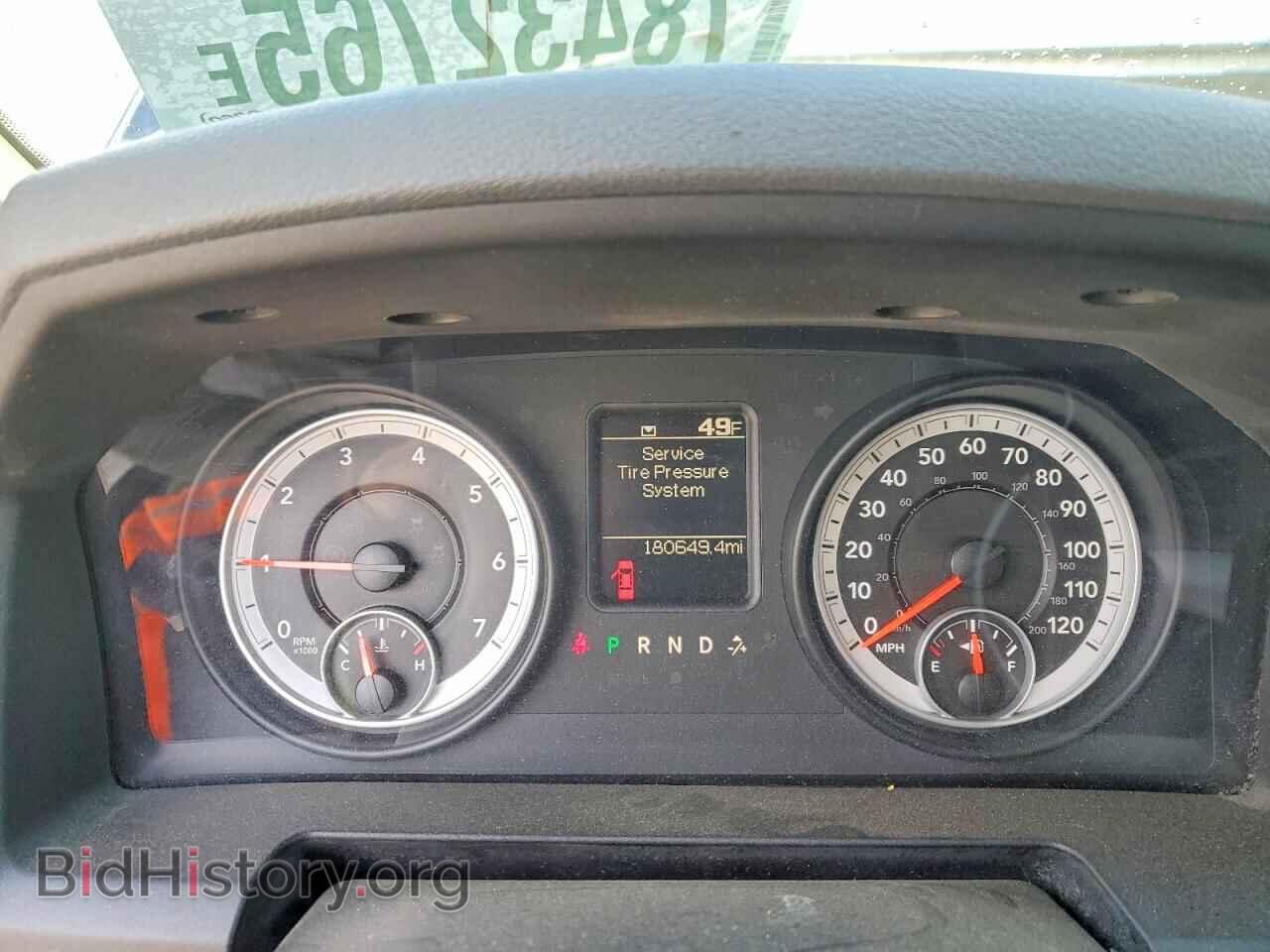 2013 RAM 1500 - VIN: 1C6RR7FT0DS581220 - Фото 9