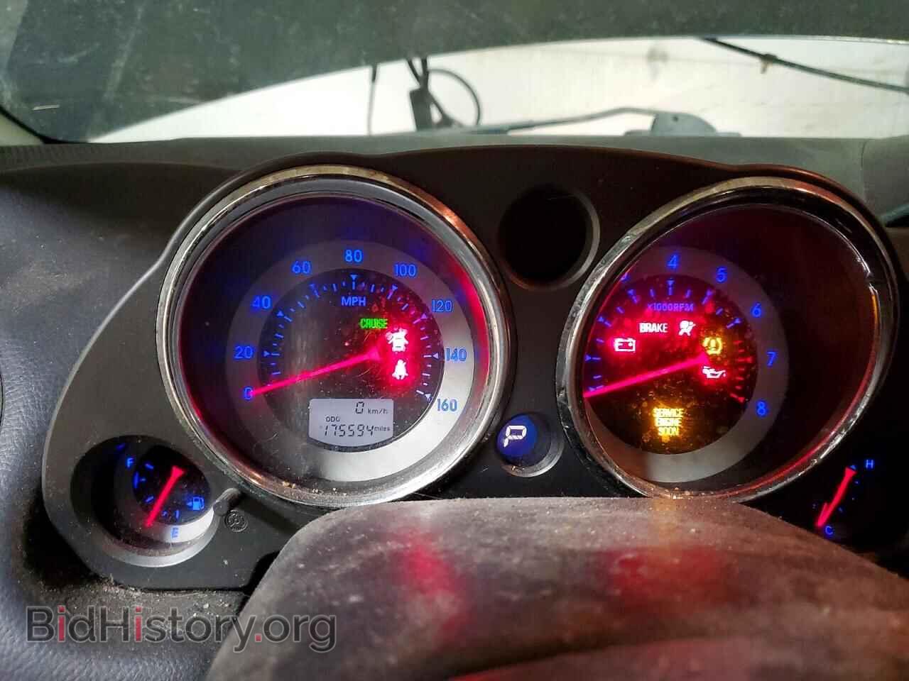 2008 MITSUBISHI ECLIPSE - VIN: 4A3AK24FX8E002293 - Фото 9