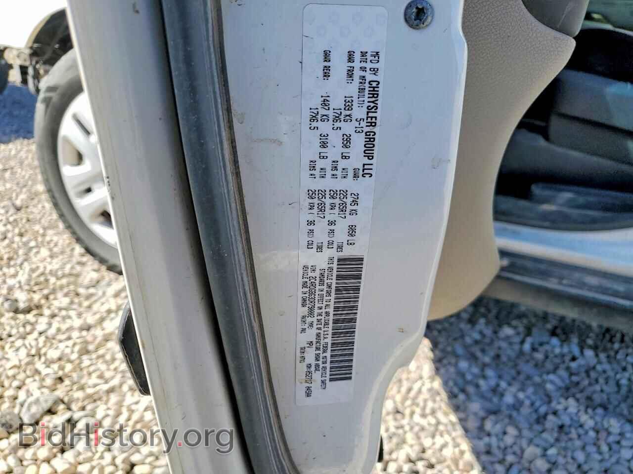 2013 DODGE CARAVAN - VIN: 2C4RDGBG3DR790002 - Photo 14