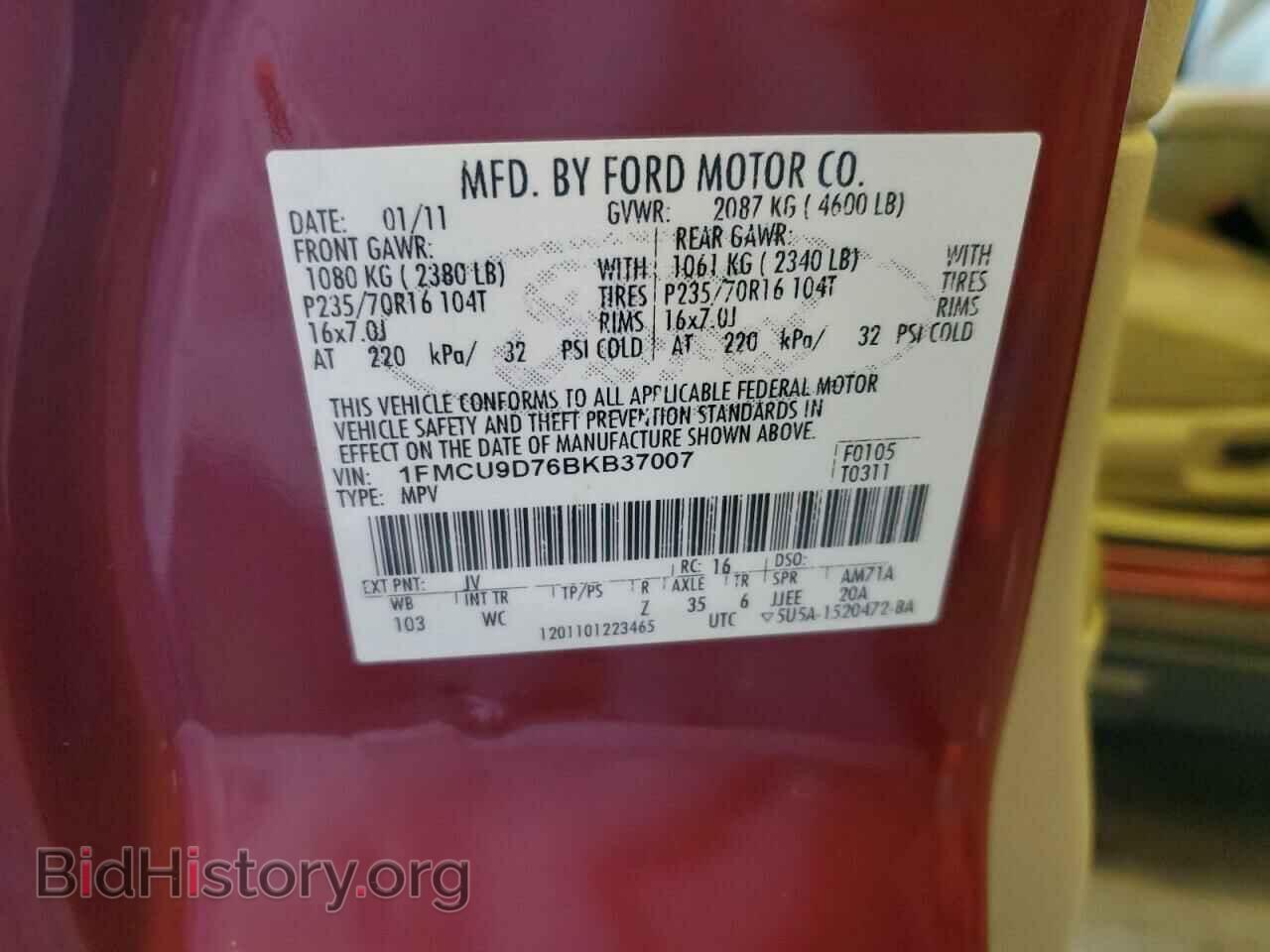 2011 FORD ESCAPE - VIN: 1FMCU9D76BKB37007 - Фото 12