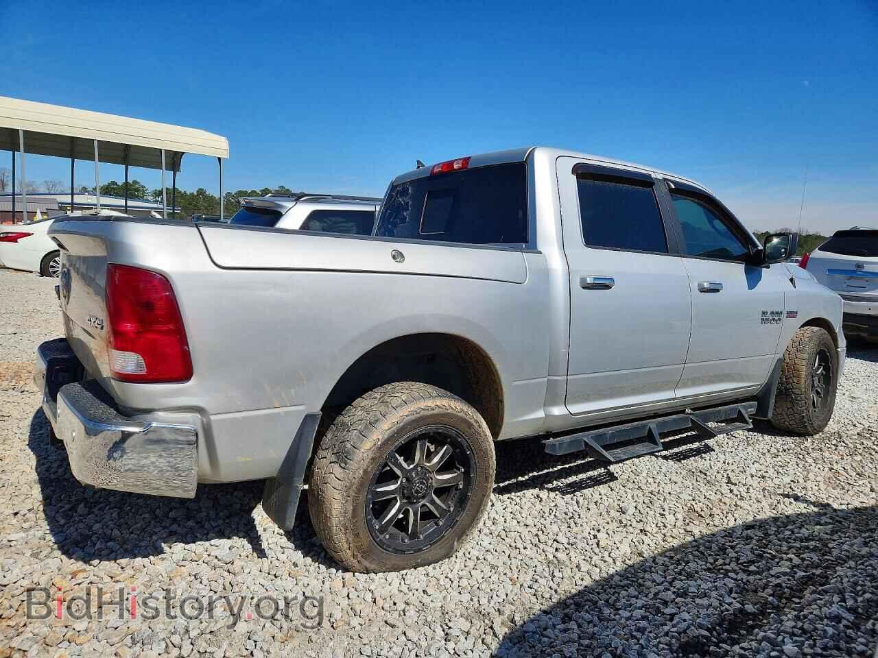 2017 RAM 1500 - VIN: 1C6RR7LT1HS593046 - Photo 3