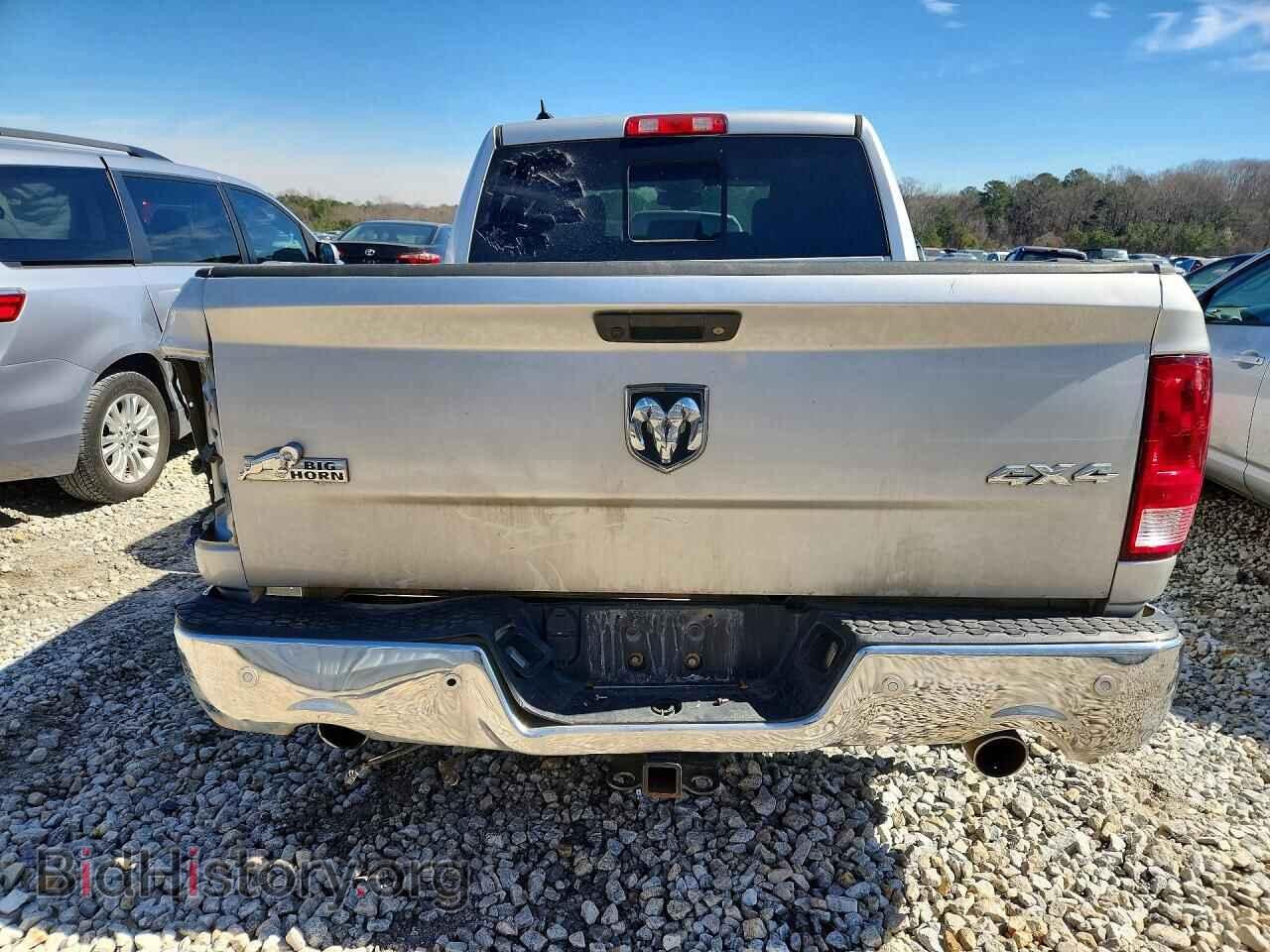 2017 RAM 1500 - VIN: 1C6RR7LT1HS593046 - Photo 6