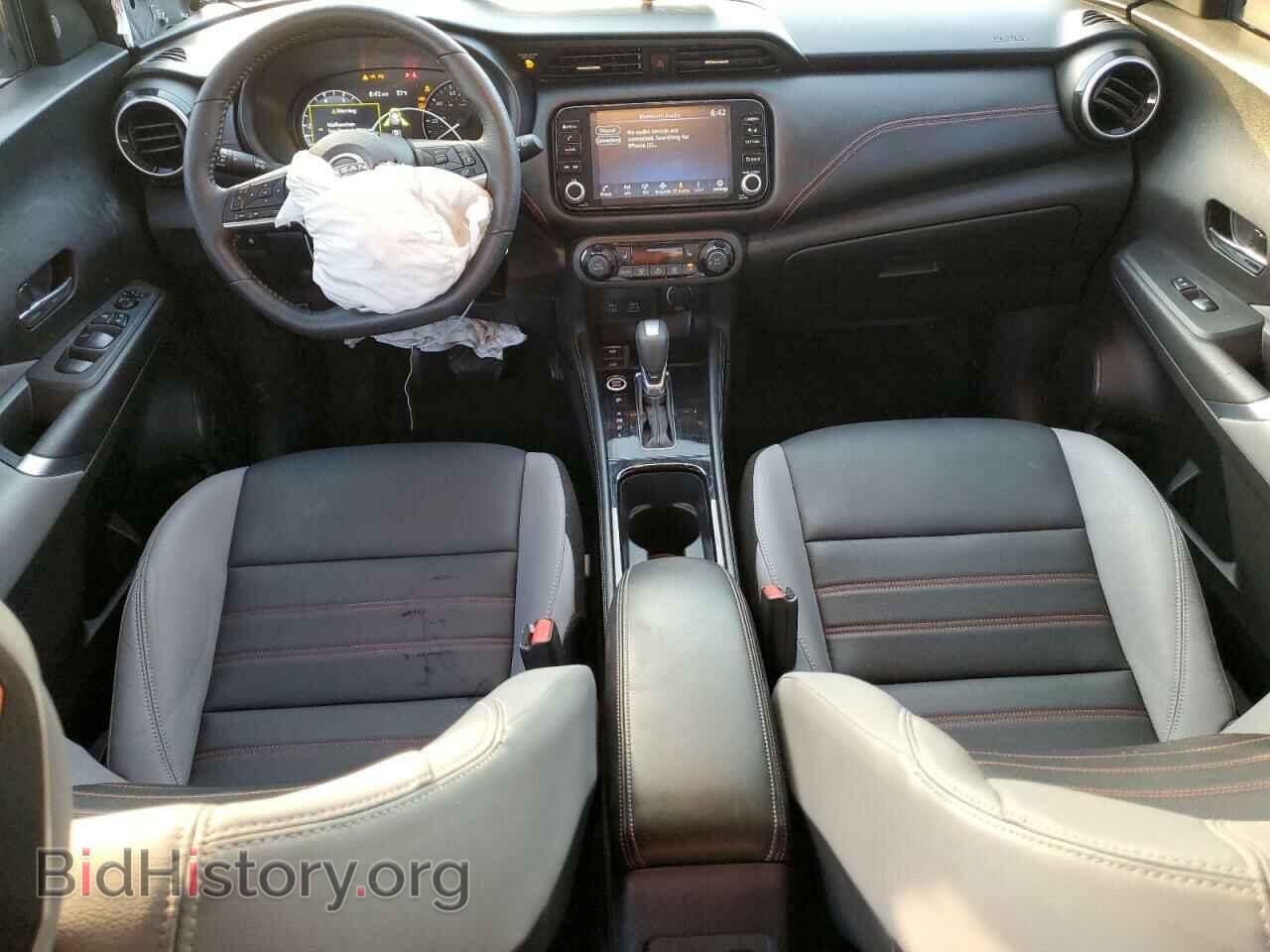 2022 NISSAN KICKS - VIN: 3N1CP5DVXNL504810 - Фото 8