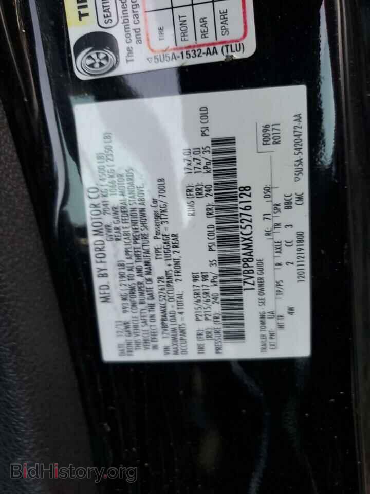 2012 FORD ALL Models - VIN: 1ZVBP8AMXC5276128 - Photo 13