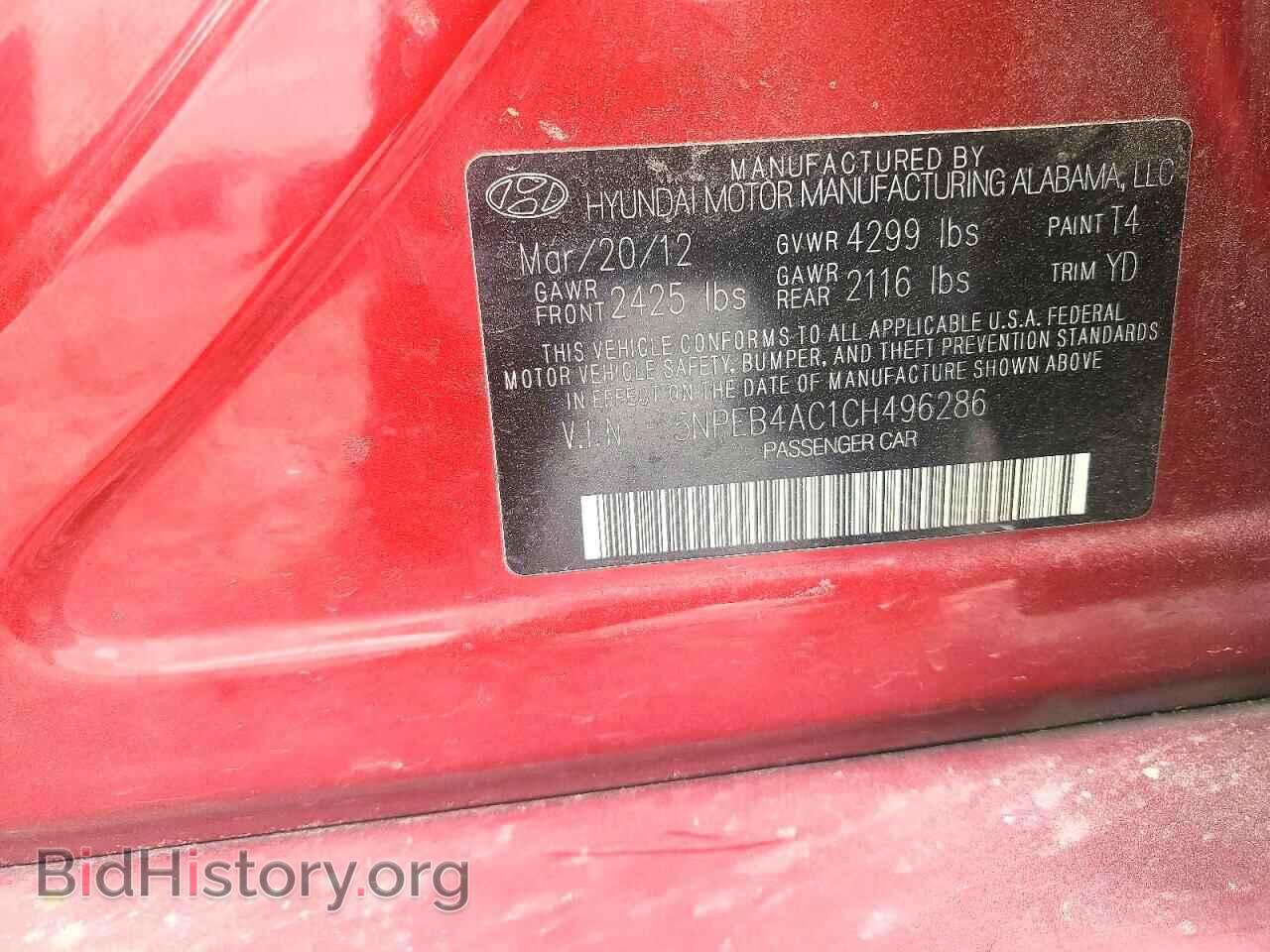 2012 HYUNDAI SONATA - VIN: 5NPEB4AC1CH496286 - Фото 12