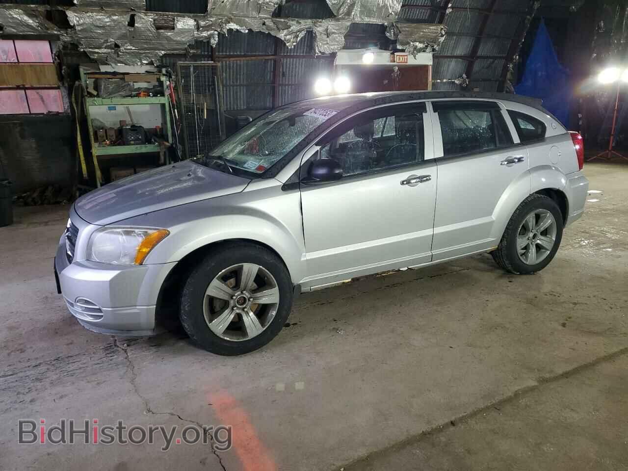 Фотография 1B3CB4HA2AD613650 - DODGE CALIBER 2010