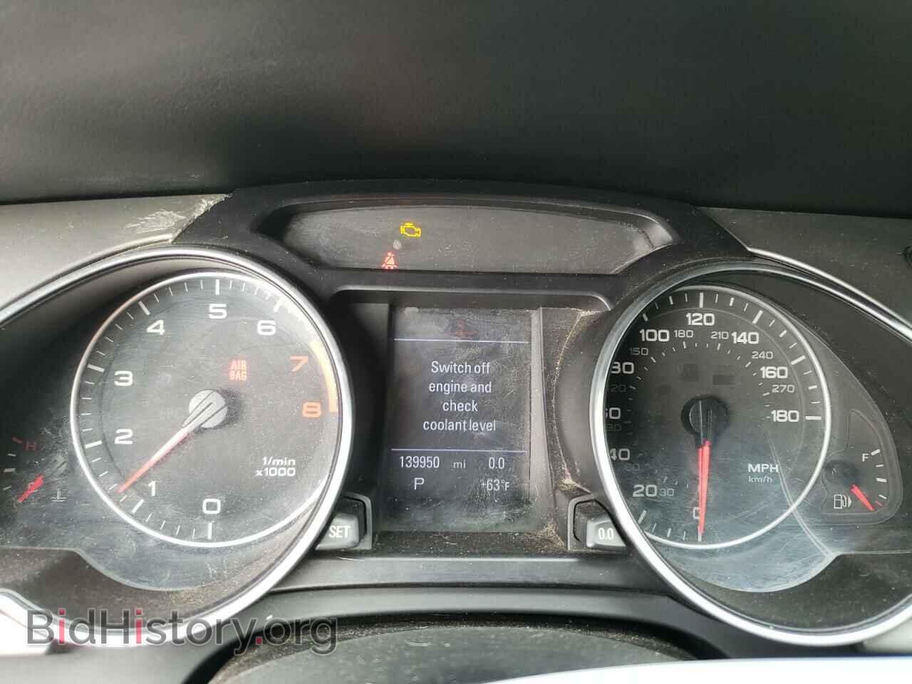 2008 AUDI A5 - VIN: WAUDK78TX8A039071 - Фото 9