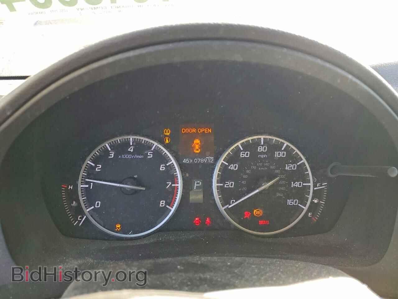 2013 ACURA ILX - VIN: 19VDE1F75DE016715 - Фото 9