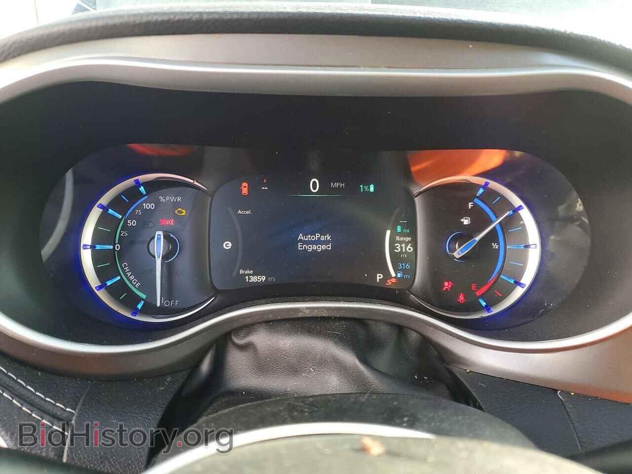 2024 CHRYSLER PACIFICA - VIN: 2C4RC1S78RR174657 - Photo 9