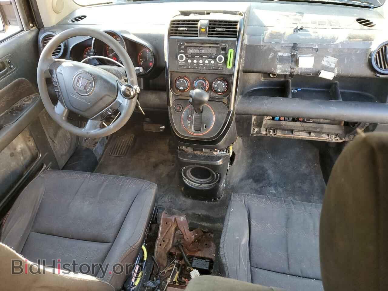 2007 HONDA ELEMENT - VIN: 5J6YH18957L008599 - Фото 8