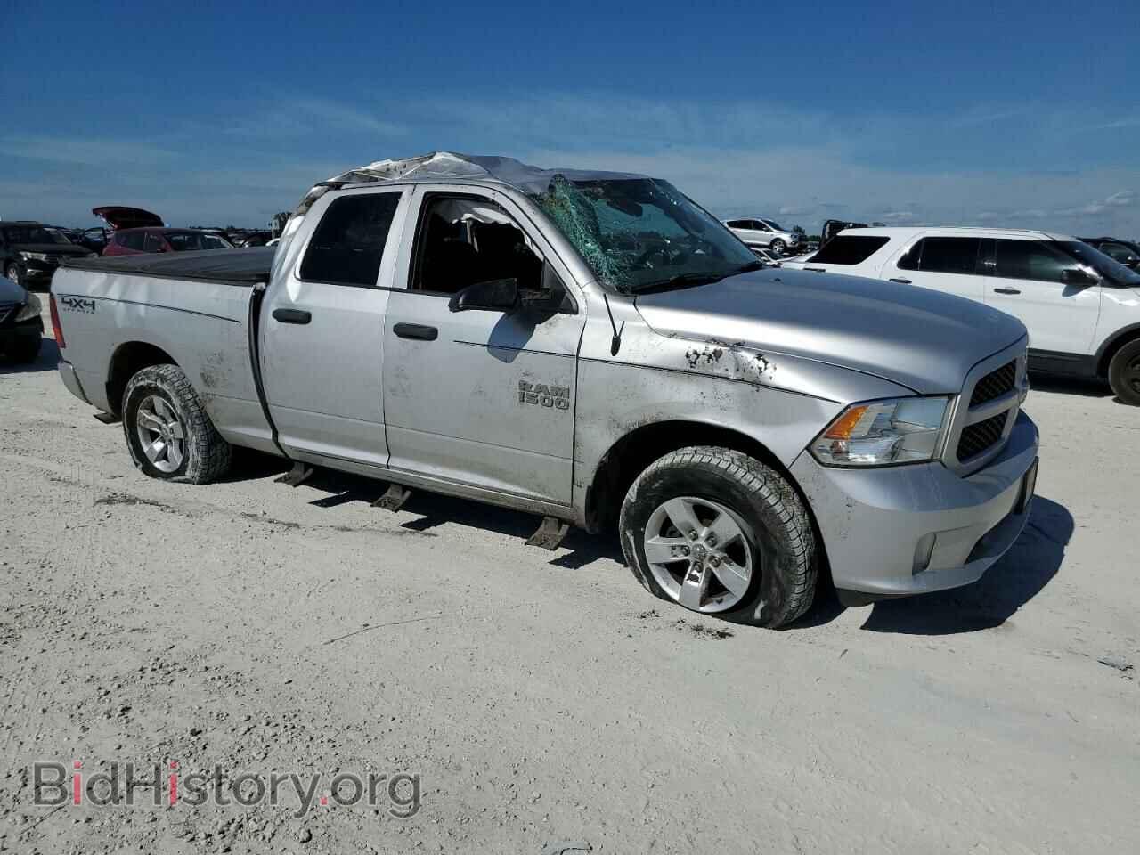 2017 RAM 1500 - VIN: 1C6RR7FG5HS784872 - Photo 4