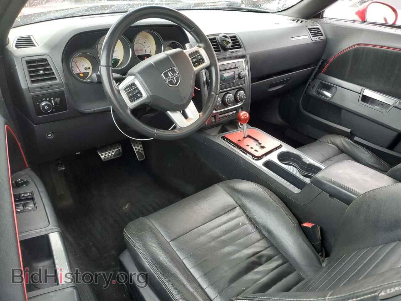 2012 DODGE CHALLENGER - VIN: 2C3CDYAG0CH217418 - Photo 8