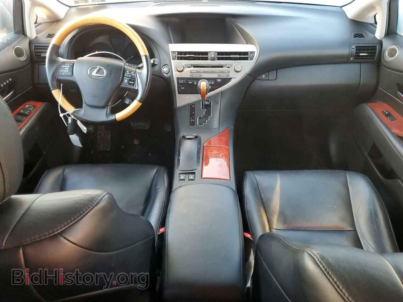 2012 LEXUS RX350 - VIN: 2T2BK1BA2CC141866 - Фото 8
