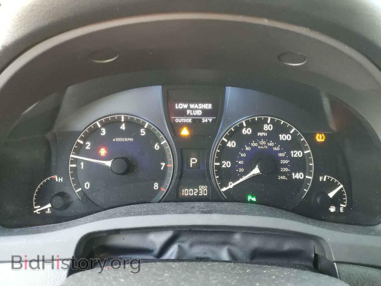 2012 LEXUS RX350 - VIN: 2T2BK1BA2CC141866 - Фото 9