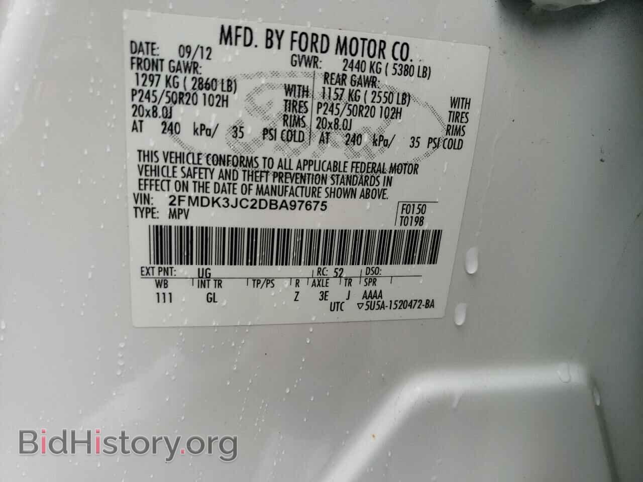 2013 FORD EDGE - VIN: 2FMDK3JC2DBA97675 - Фото 12