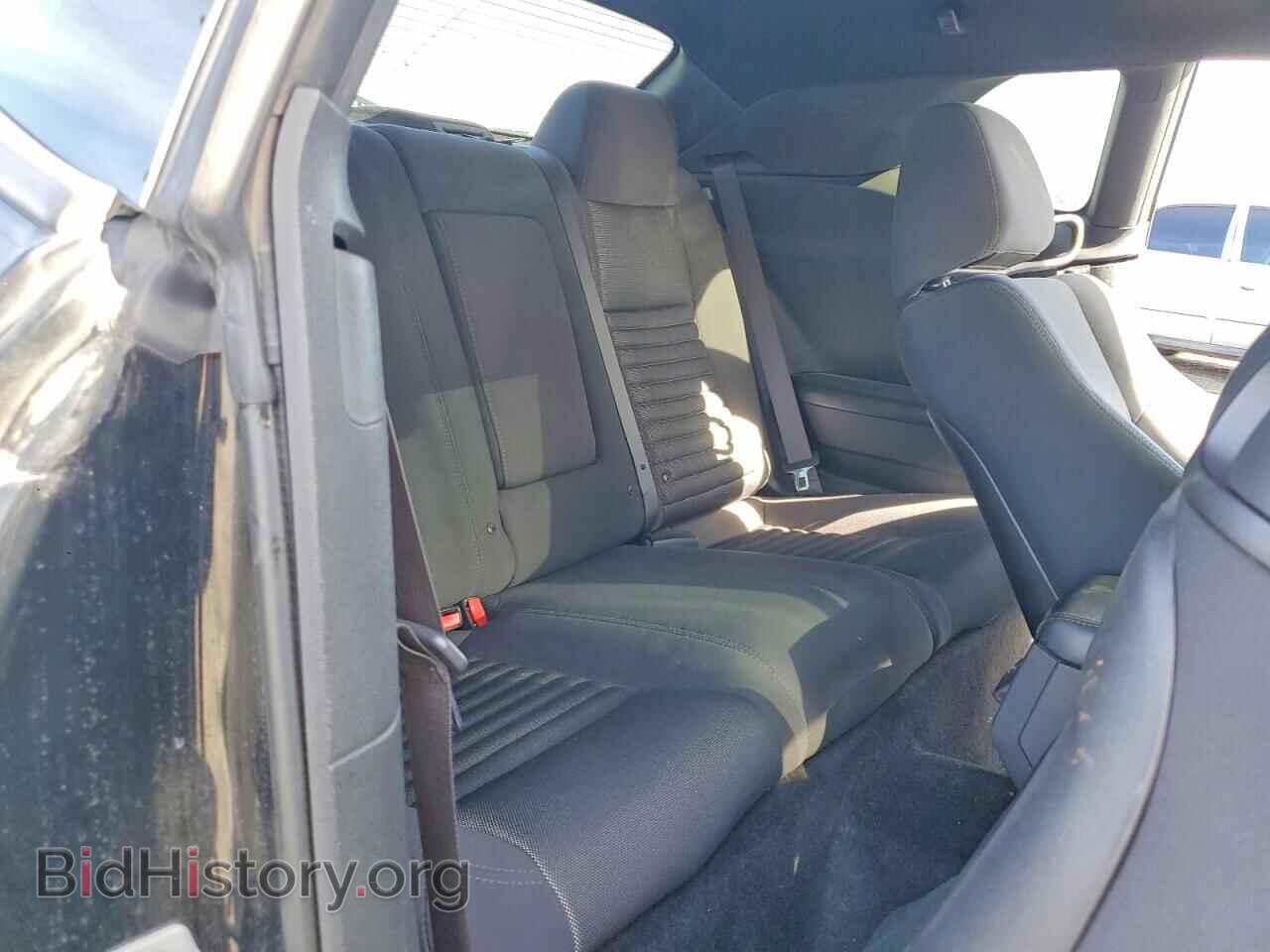 2012 DODGE CHALLENGER - VIN: 2C3CDYBT1CH259382 - Фото 10
