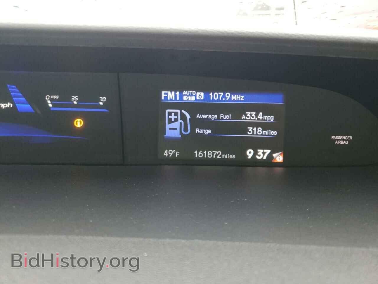 2013 HONDA CIVIC - VIN: 19XFB2F84DE061023 - Фото 9