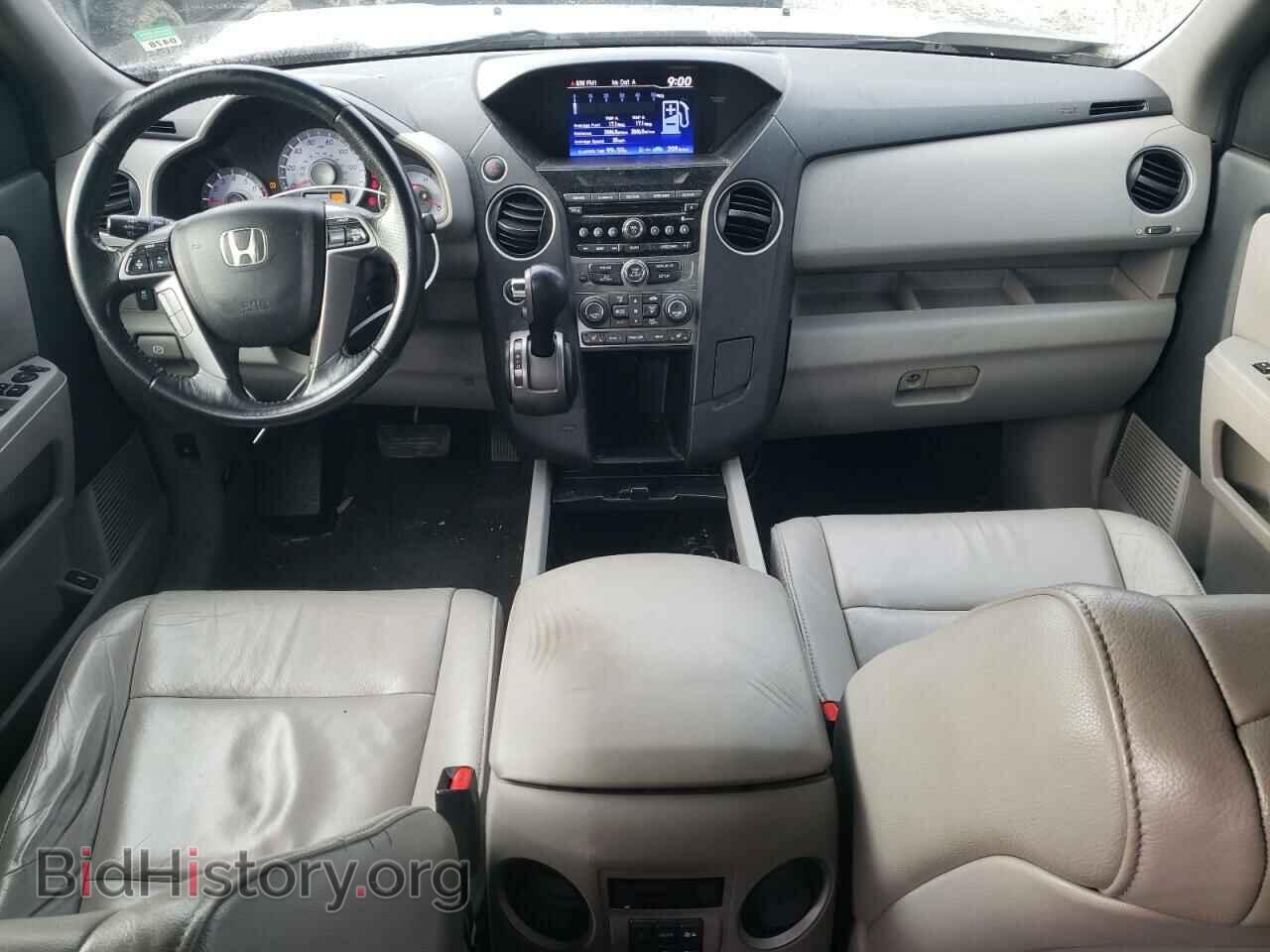 2012 HONDA PILOT - VIN: 5FNYF4H5XCB024742 - Фото 8