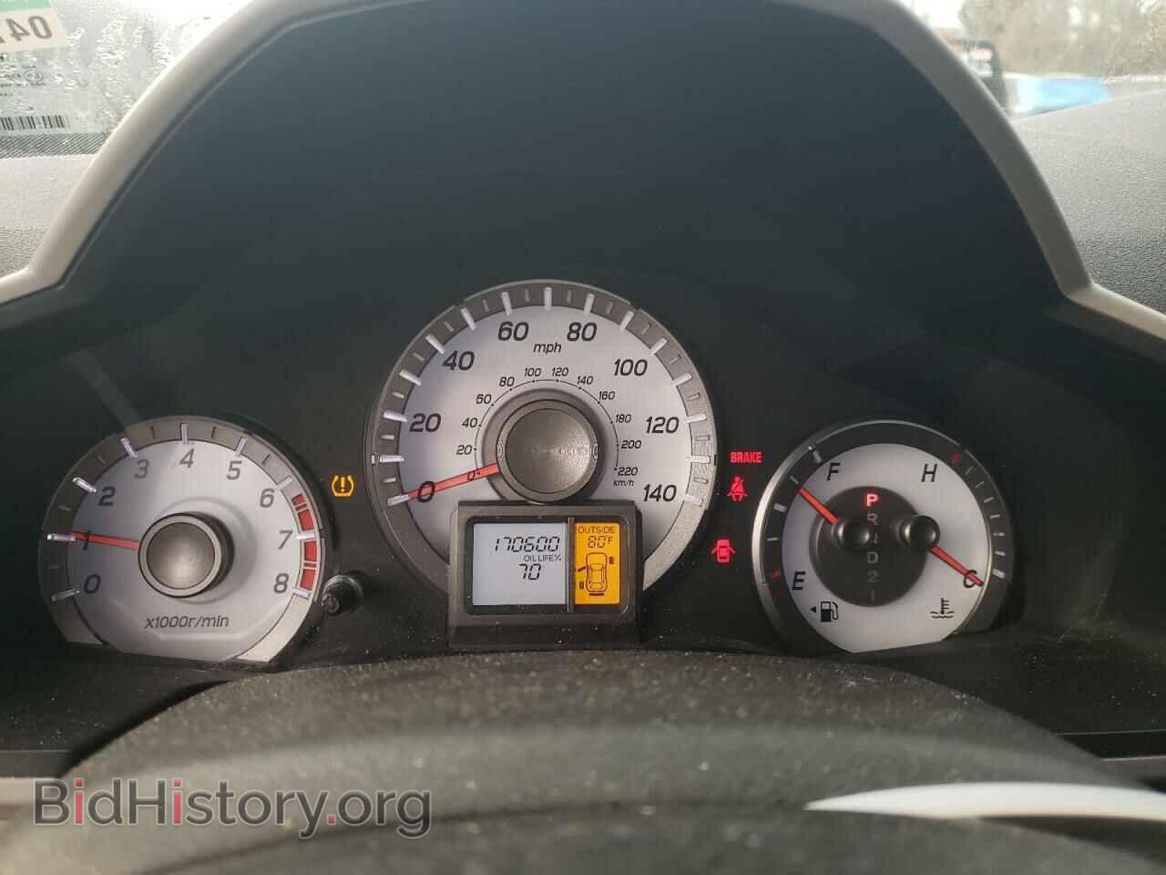 2012 HONDA PILOT - VIN: 5FNYF4H5XCB024742 - Фото 9