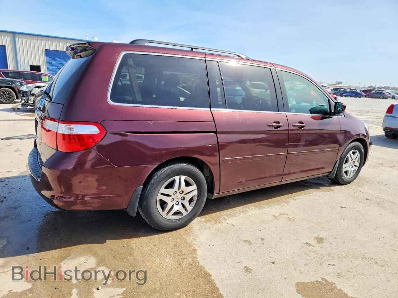 2007 HONDA All Models - VIN: 5FNRL387X7B413279 - Фото 3