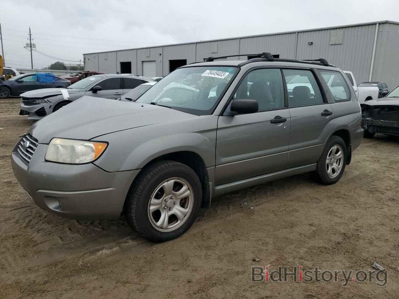 Photo JF1SG636X6H731042 - SUBARU FORESTER 2006