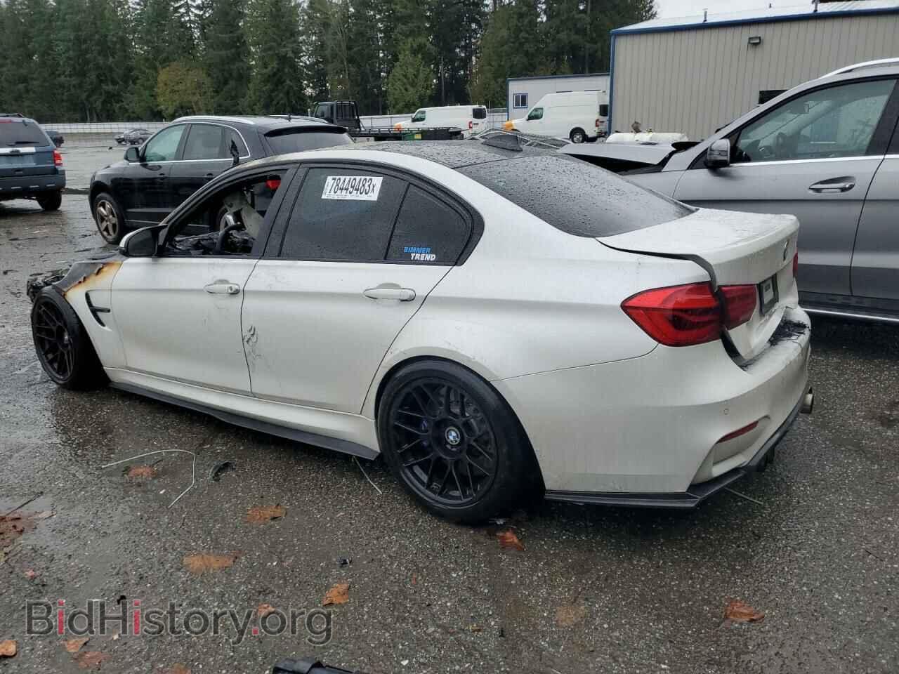2017 BMW M3 - VIN: WBS8M9C59H5G83684 - Photo 2