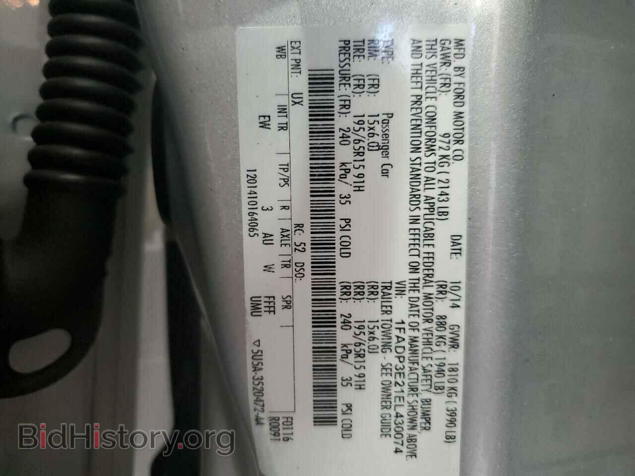 2014 FORD FOCUS - VIN: 1FADP3E21EL430074 - Фото 12