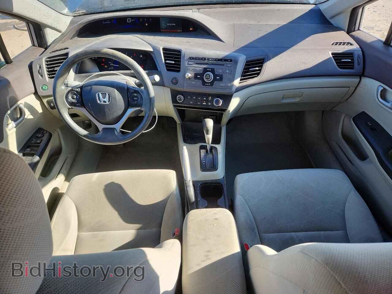 2012 HONDA CIVIC - VIN: 19XFB2F53CE067139 - Фото 8