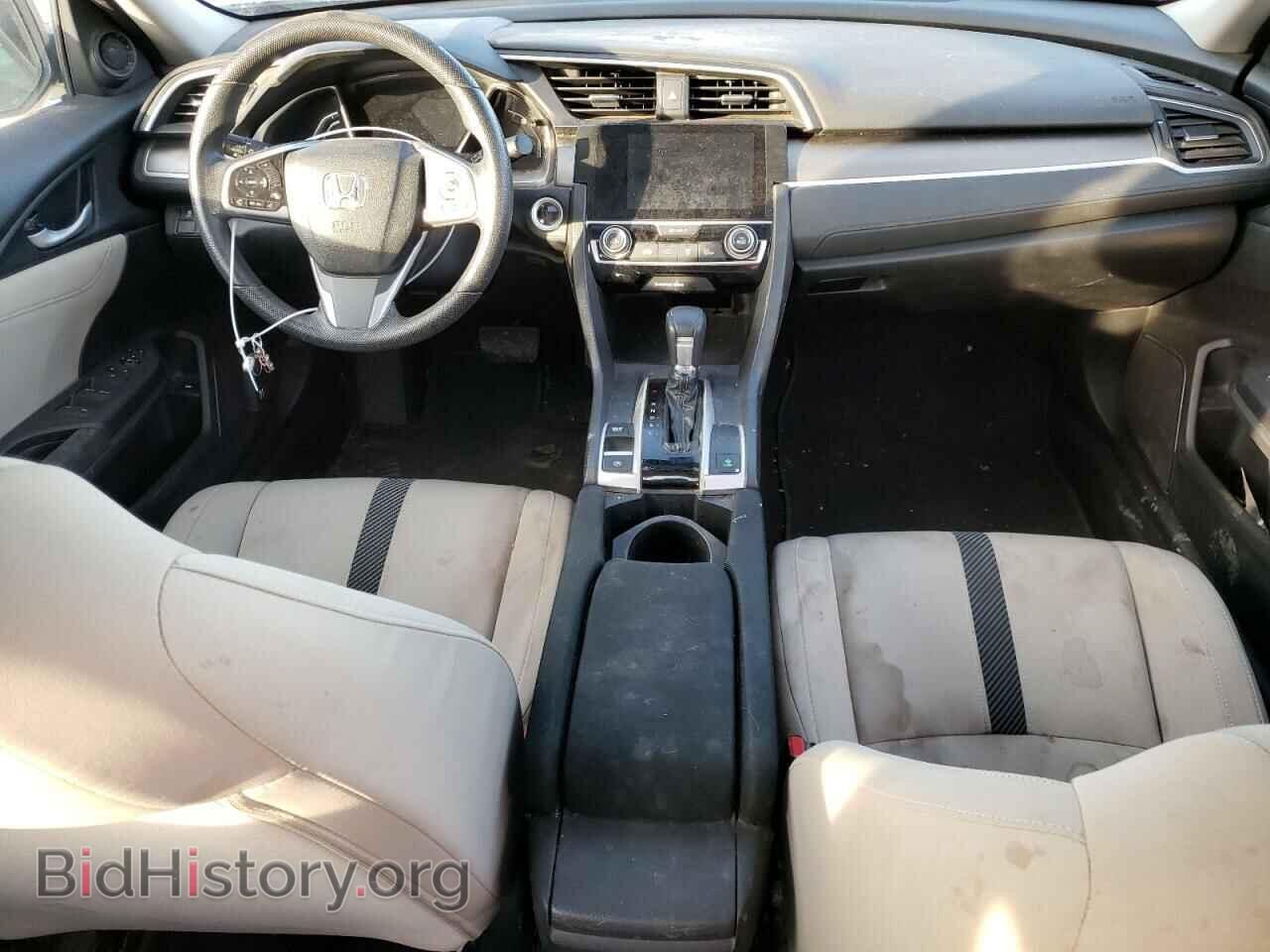 2017 HONDA CIVIC - VIN: 19XFC2F73HE020036 - Фото 8