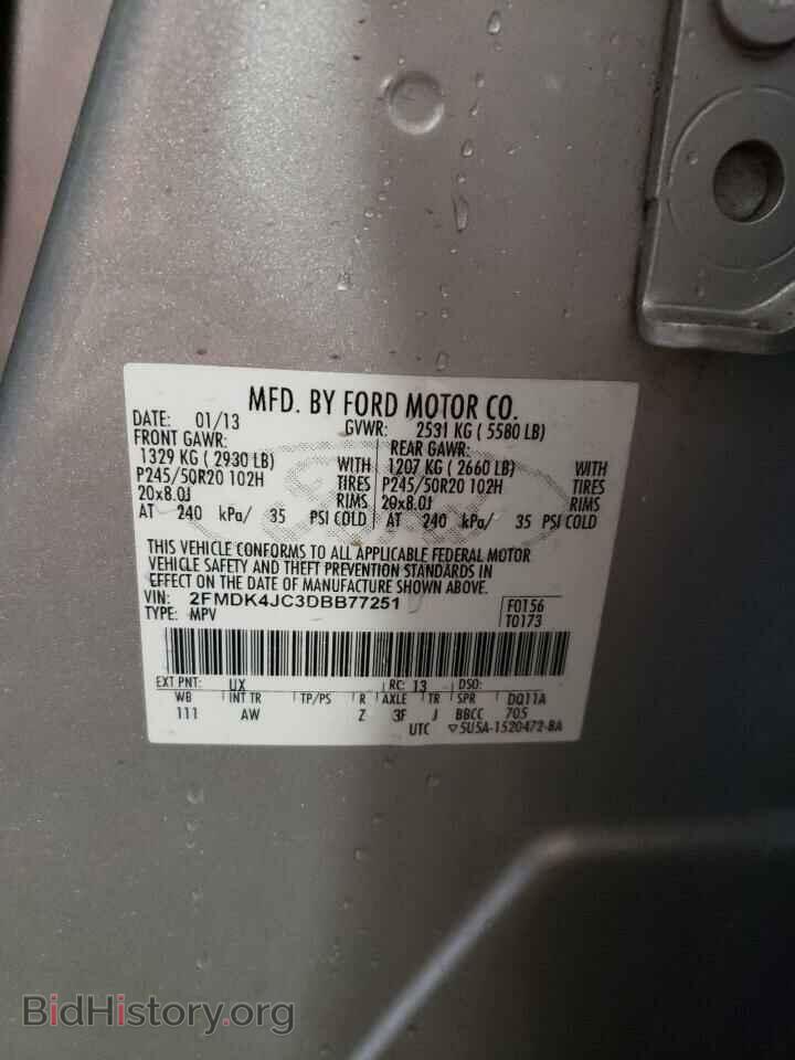 2013 FORD EDGE - VIN: 2FMDK4JC3DBB77251 - Photo 13
