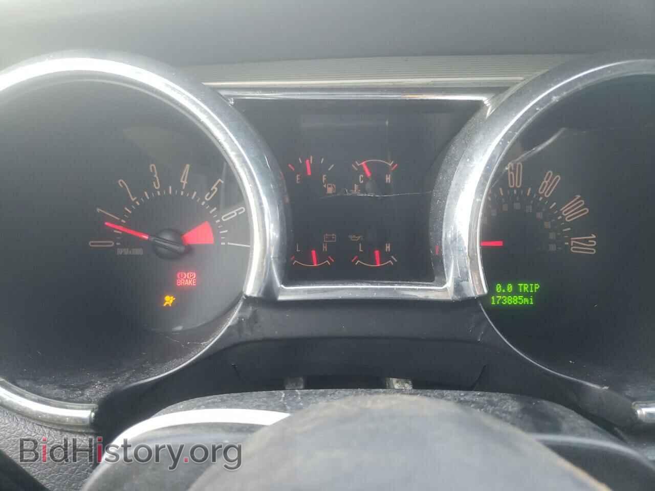 2007 FORD ALL Models - VIN: 1ZVHT84N275203822 - Фото 9
