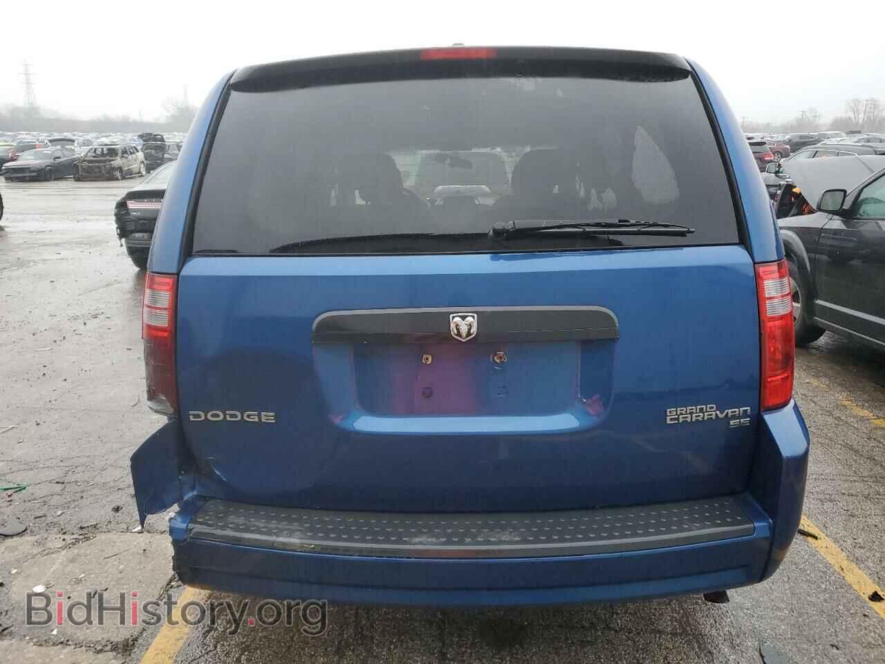 2010 DODGE CARAVAN - VIN: 2D4RN3D15AR450220 - Photo 6