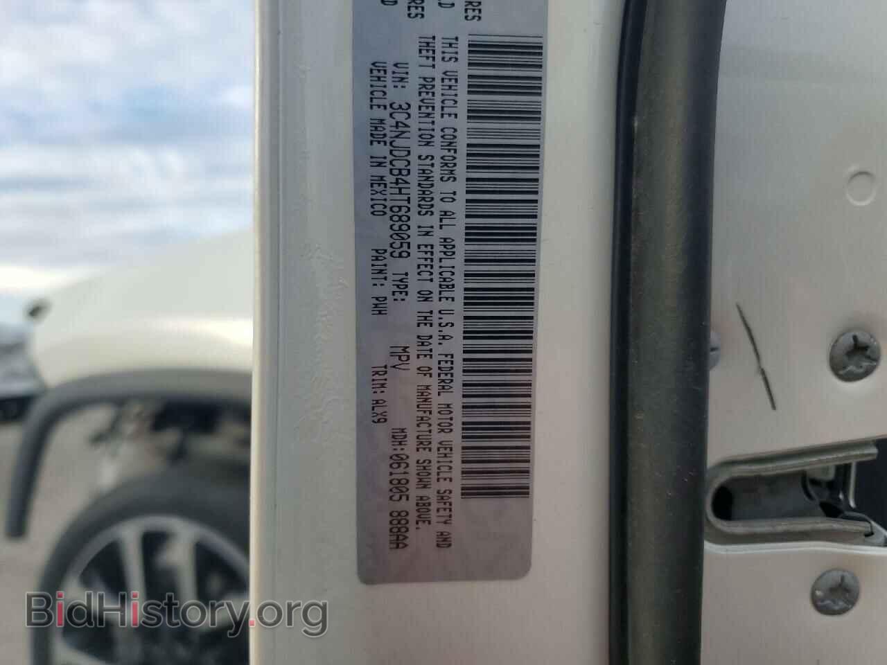2017 JEEP COMPASS - VIN: 3C4NJDCB4HT689059 - Photo 13