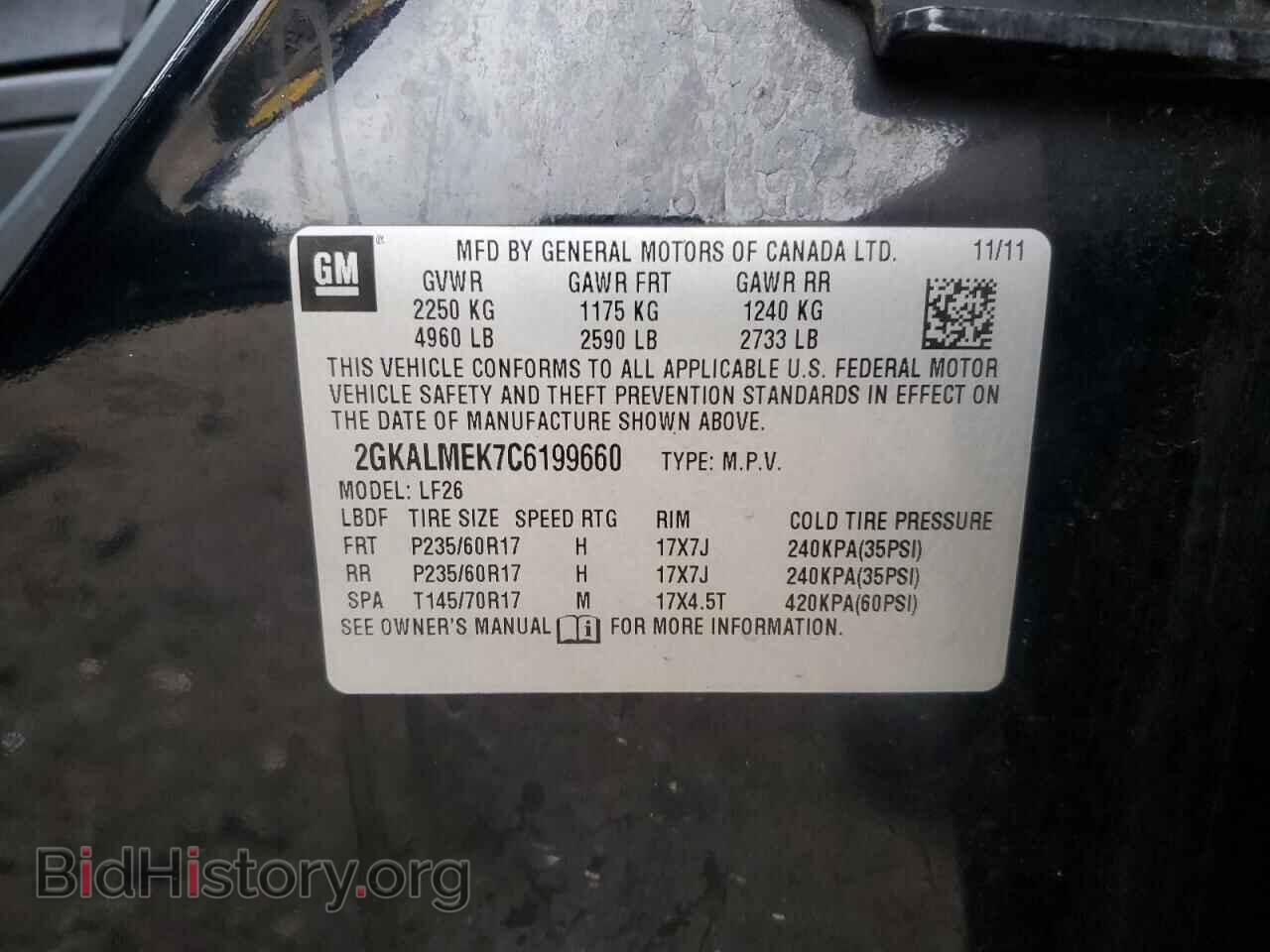 2012 GMC TERRAIN - VIN: 2GKALMEK7C6199660 - Фото 13