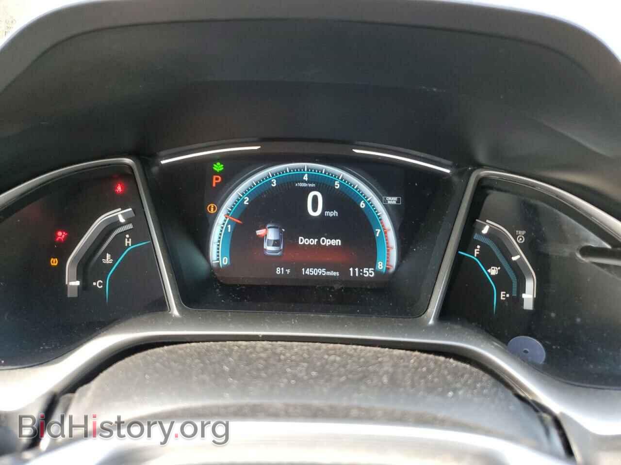 2017 HONDA CIVIC - VIN: 19XFC2F77HE005376 - Фото 9
