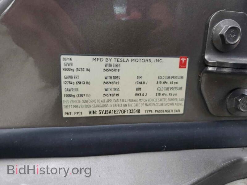 2016 Tesla MODEL S (VIN 5YJSA1E27GF133548) — photo 13 of 13