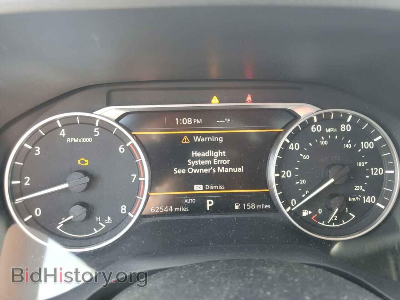 2021 NISSAN ROGUE - VIN: JN8AT3BB7MW202059 - Photo 9