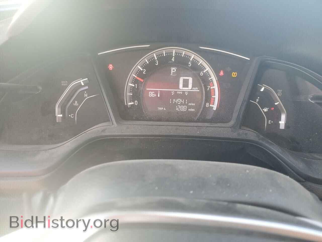 2017 HONDA CIVIC - VIN: 2HGFC2F58HH506085 - Фото 9