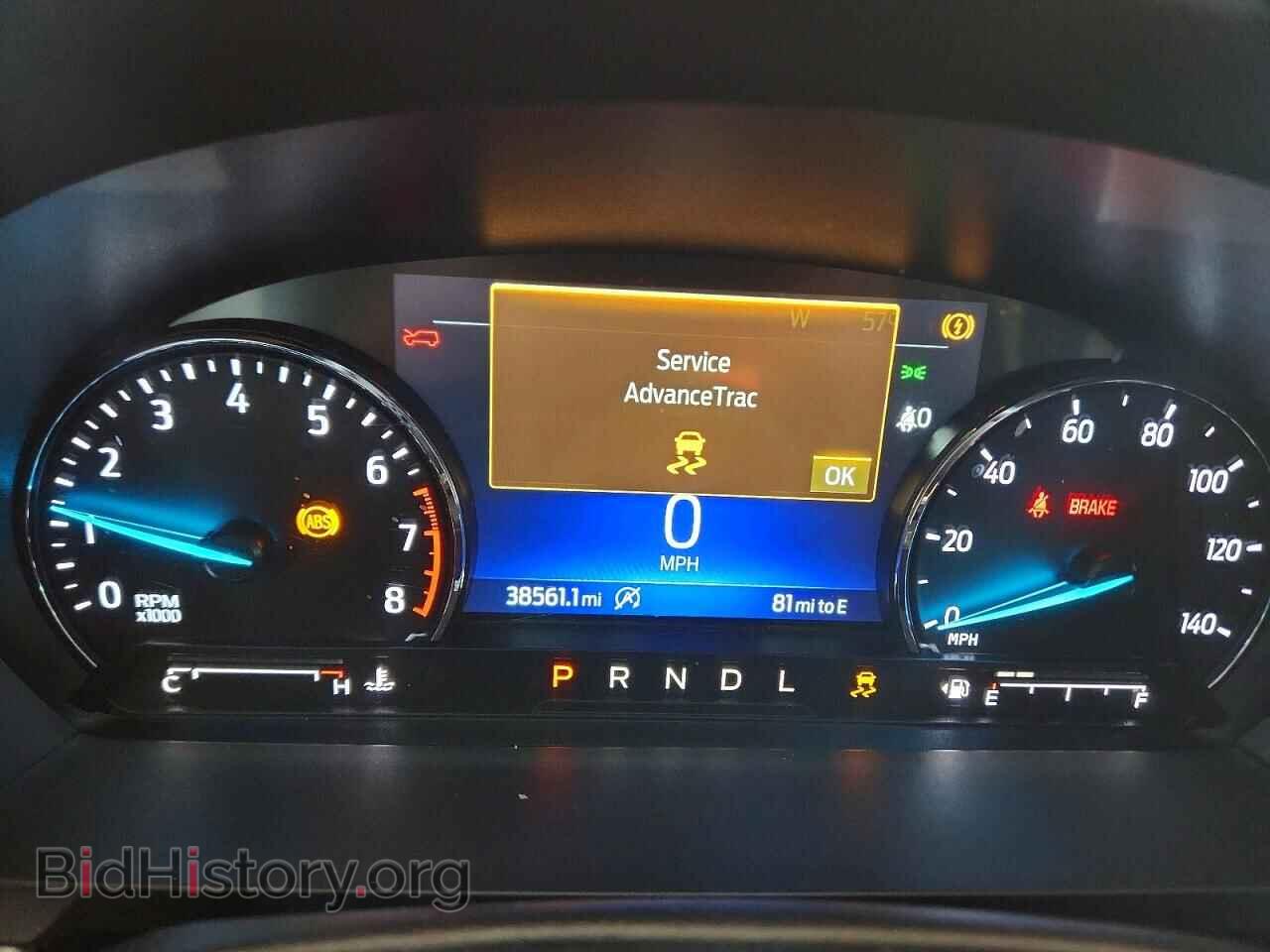 2023 FORD EXPLORER - VIN: 1FMSK7DH3PGC35811 - Фото 9