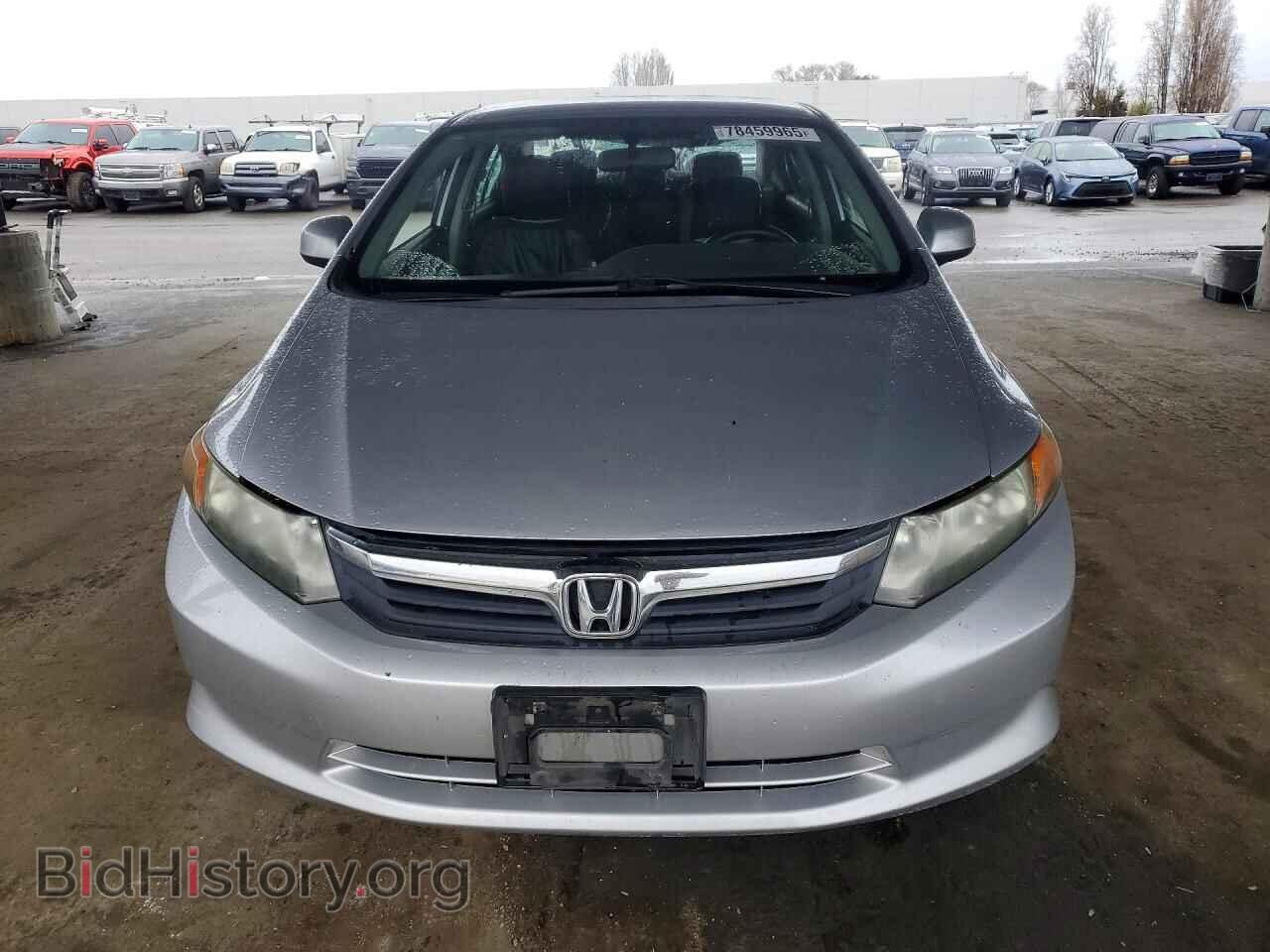 2012 HONDA CIVIC - VIN: 19XFB2F53CE371054 - Фото 5
