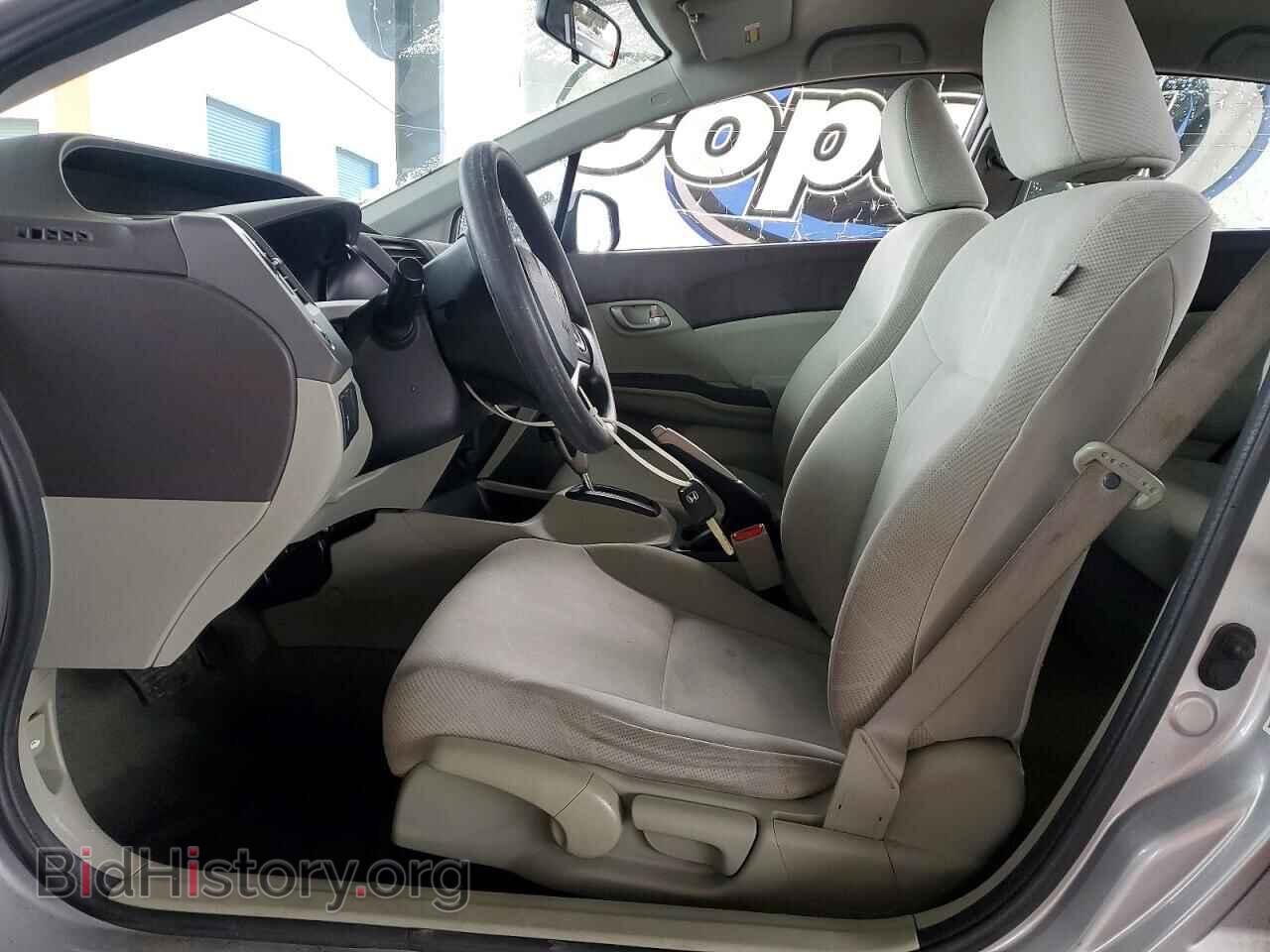 2012 HONDA CIVIC - VIN: 19XFB2F53CE371054 - Фото 7