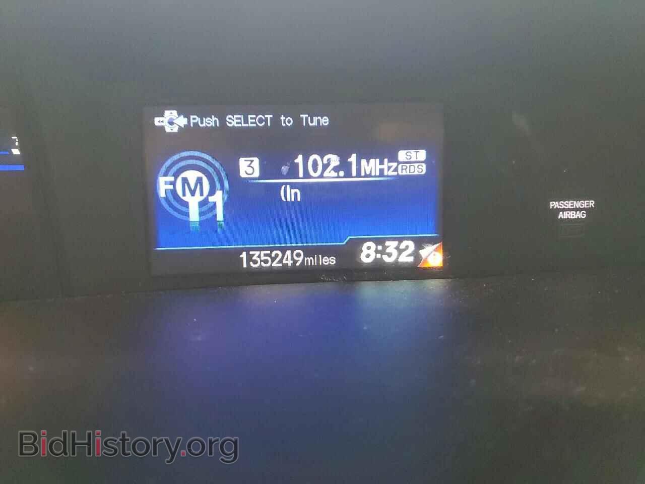 2012 HONDA CIVIC - VIN: 19XFB2F53CE371054 - Фото 9