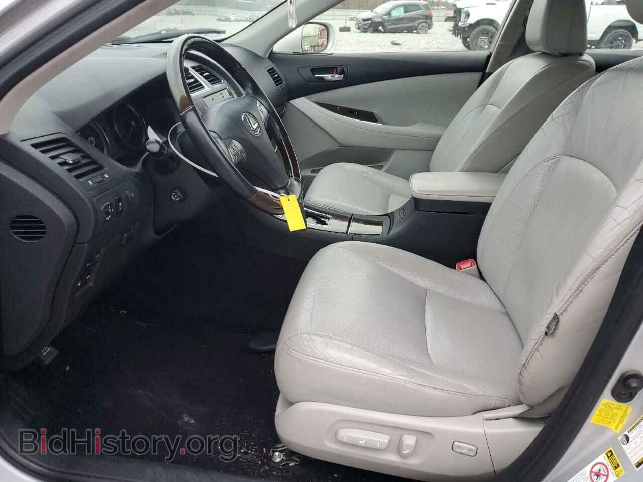 2012 LEXUS ES350 - VIN: JTHBK1EG5C2507465 - Фото 7
