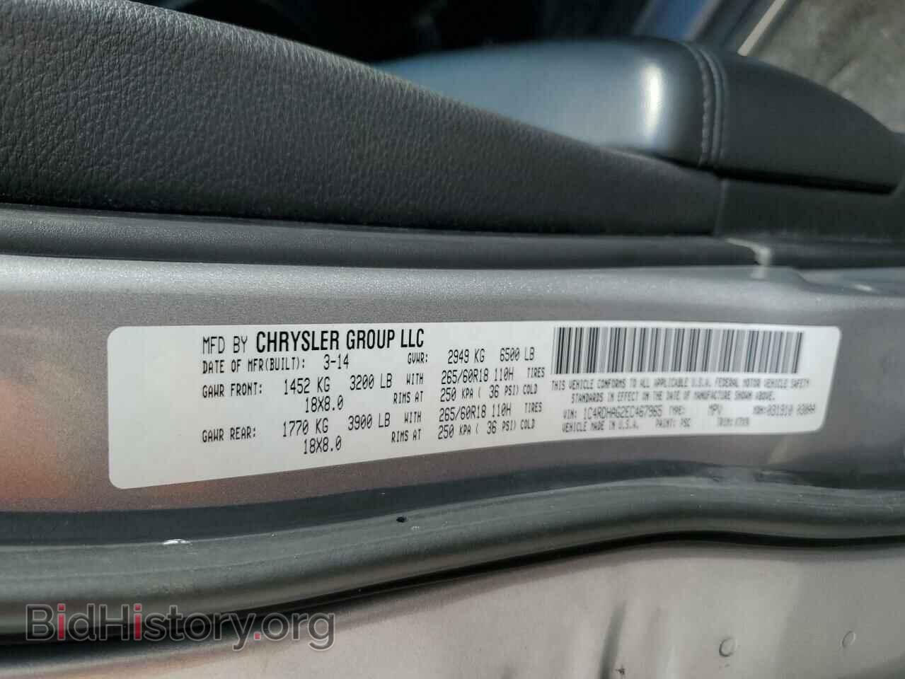 2014 DODGE DURANGO - VIN: 1C4RDHAG2EC467965 - Photo 13