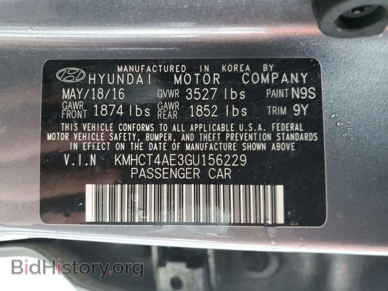 2016 HYUNDAI ACCENT - VIN: KMHCT4AE3GU156229 - Фото 12