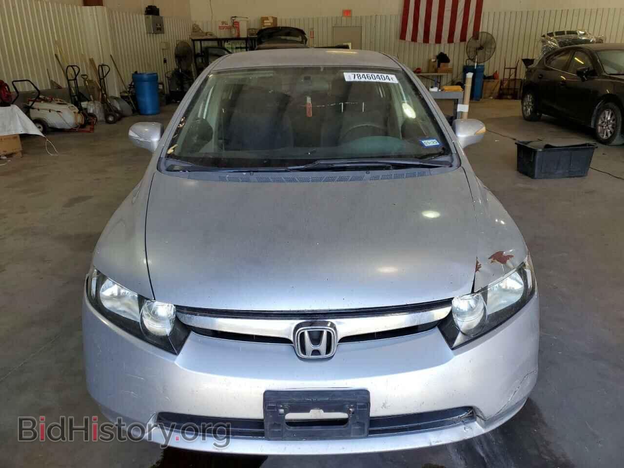 2006 HONDA CIVIC - VIN: JHMFA36216S025938 - Фото 5